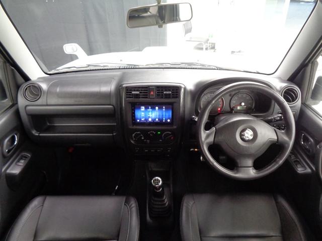 ジムニー クロスアドベンチャーXC 2インチUP オープンカントリーM/Tタイヤ 5次元マフラー K-PRODUCTSサス&ショック(減衰調整付き) ショートバンパー バンパーガード ディスプレイオーディオ アップルカープレイ(21枚目)