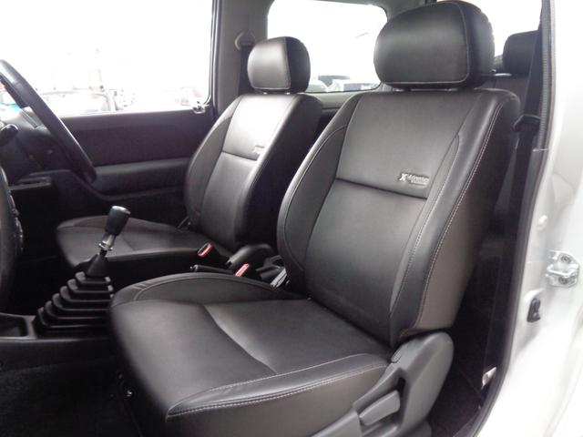 ジムニー クロスアドベンチャーXC 2インチUP オープンカントリーM/Tタイヤ 5次元マフラー K-PRODUCTSサス&ショック(減衰調整付き) ショートバンパー バンパーガード ディスプレイオーディオ アップルカープレイ(24枚目)