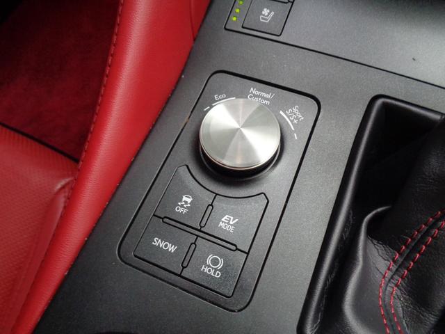 走行モード切替可能です。