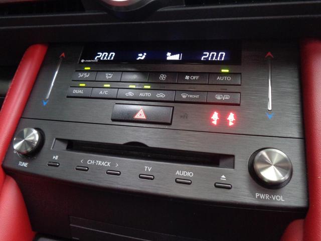 エアコンの動作も問題ありません。