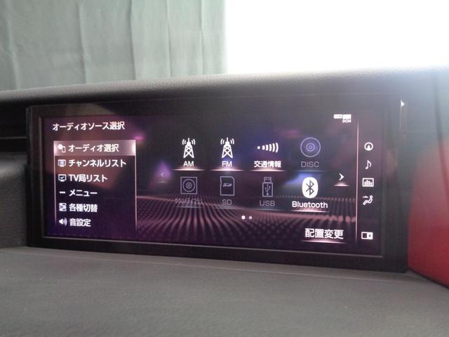 地デジ視聴＆ＢＴ接続可能です。