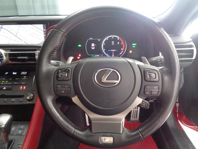 当店にて、任意保険の加入もお任せ下さい！お見積り作成もいたしますよ！初めてのお車には、しっかりとした保険加入をおすすめしております！乗換時の保険切り替えも当店にお任せ下さい！