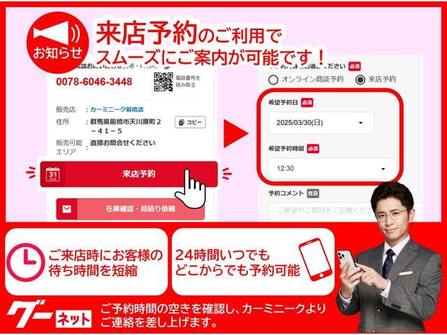 シビック ＥＸ　ＳＰＯＯＮダウンサス　ロッソモデロマフラー　純正６速　純正ナビ　地デジ　ＢＴ接続　ホンダセンシング　ＡＣＣ　ＢＳＭ　ＬＥＤライト　オートハイビーム　パワーシート　シートヒーター　純正１８ＡＷ（2枚目）
