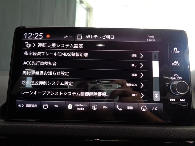 シビック ＥＸ　ＳＰＯＯＮダウンサス　ロッソモデロマフラー　純正６速　純正ナビ　地デジ　ＢＴ接続　ホンダセンシング　ＡＣＣ　ＢＳＭ　ＬＥＤライト　オートハイビーム　パワーシート　シートヒーター　純正１８ＡＷ（23枚目）