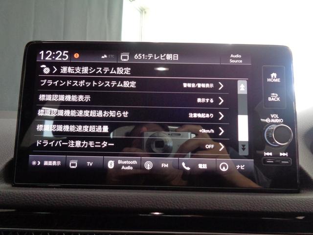シビック ＥＸ　ＳＰＯＯＮダウンサス　ロッソモデロマフラー　純正６速　純正ナビ　地デジ　ＢＴ接続　ホンダセンシング　ＡＣＣ　ＢＳＭ　ＬＥＤライト　オートハイビーム　パワーシート　シートヒーター　純正１８ＡＷ（24枚目）