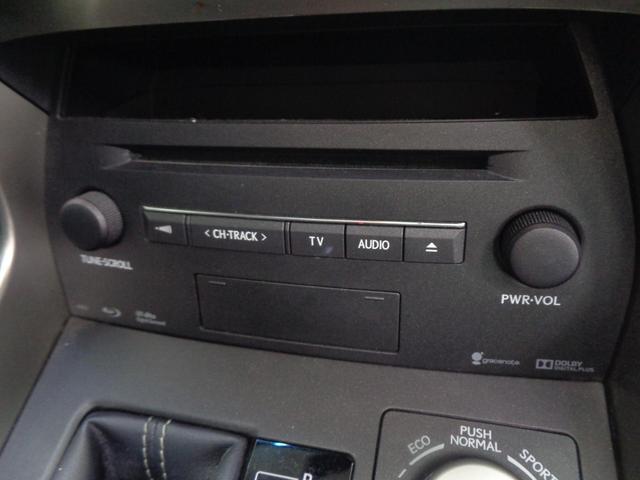 NX NX300h バージョンL 3眼LED サンルーフ 純正ナビ 地デジ BT接続 ETC ドラレコ バック&サイドカメラ シートヒーター&ベンチレーション パワーバックドア パワーシート 黒革シート 純正18AW(17枚目)