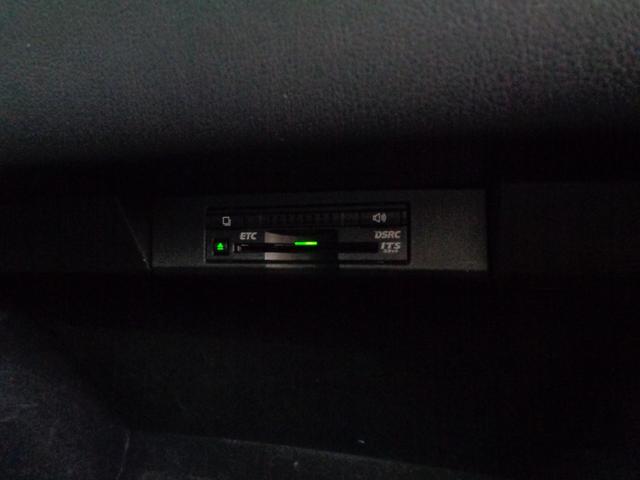 NX NX300h バージョンL 3眼LED サンルーフ 純正ナビ 地デジ BT接続 ETC ドラレコ バック&サイドカメラ シートヒーター&ベンチレーション パワーバックドア パワーシート 黒革シート 純正18AW(25枚目)