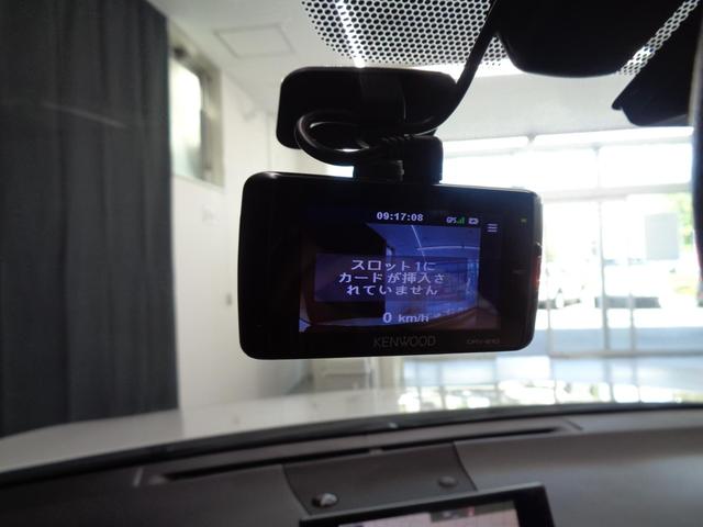 NX NX300h バージョンL 3眼LED サンルーフ 純正ナビ 地デジ BT接続 ETC ドラレコ バック&サイドカメラ シートヒーター&ベンチレーション パワーバックドア パワーシート 黒革シート 純正18AW(26枚目)