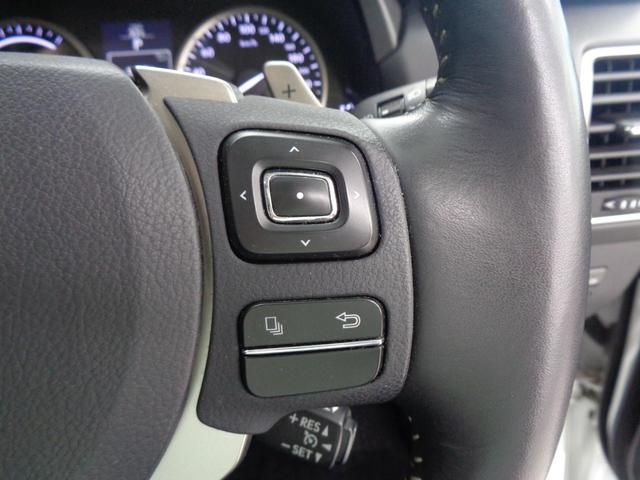 NX NX300h バージョンL 3眼LED サンルーフ 純正ナビ 地デジ BT接続 ETC ドラレコ バック&サイドカメラ シートヒーター&ベンチレーション パワーバックドア パワーシート 黒革シート 純正18AW(30枚目)