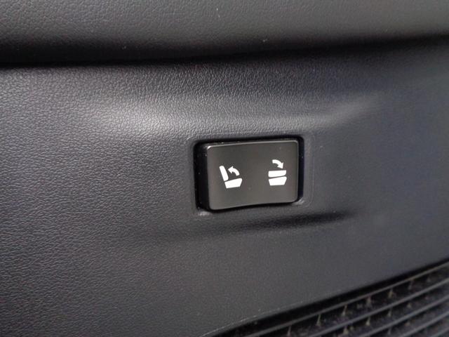 NX NX300h バージョンL 3眼LED サンルーフ 純正ナビ 地デジ BT接続 ETC ドラレコ バック&サイドカメラ シートヒーター&ベンチレーション パワーバックドア パワーシート 黒革シート 純正18AW(39枚目)