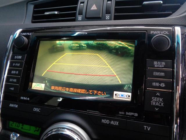 マークＸ 　Ｇ’Ｓ仕様　社外ヘッド＆テールランプ　純正ＨＤＤナビ　ＢＴ接続　バックカメラ　ＥＴＣ　トランクスポイラー　パワーシート　パドルシフト　ステアリングスイッチ　スポーツモード　アミスタット１８ＡＷ（19枚目）