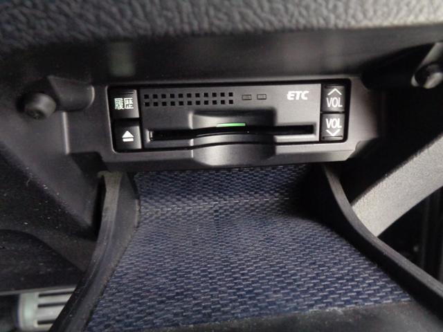 マークＸ 　Ｇ’Ｓ仕様　社外ヘッド＆テールランプ　純正ＨＤＤナビ　ＢＴ接続　バックカメラ　ＥＴＣ　トランクスポイラー　パワーシート　パドルシフト　ステアリングスイッチ　スポーツモード　アミスタット１８ＡＷ（20枚目）