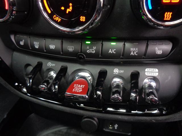 ＭＩＮＩ ジョンクーパーワークス　クラブマン　サンルーフ　インテリジェントセーフティ　ＡＣＣ　ＬＥＤライト　純正ナビ　ＢＴ接続　バックカメラ　ＥＴＣ　ドラレコ　スポーツモード　パドルシフト　アイドリングストップ　シートヒーター　純正１９ＡＷ（16枚目）