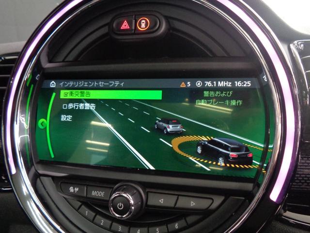 ＭＩＮＩ ジョンクーパーワークス　クラブマン　サンルーフ　インテリジェントセーフティ　ＡＣＣ　ＬＥＤライト　純正ナビ　ＢＴ接続　バックカメラ　ＥＴＣ　ドラレコ　スポーツモード　パドルシフト　アイドリングストップ　シートヒーター　純正１９ＡＷ（20枚目）