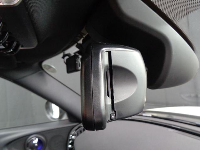 ＭＩＮＩ ジョンクーパーワークス　クラブマン　サンルーフ　インテリジェントセーフティ　ＡＣＣ　ＬＥＤライト　純正ナビ　ＢＴ接続　バックカメラ　ＥＴＣ　ドラレコ　スポーツモード　パドルシフト　アイドリングストップ　シートヒーター　純正１９ＡＷ（22枚目）