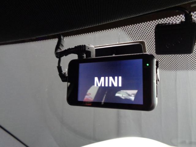 ＭＩＮＩ ジョンクーパーワークス　クラブマン　サンルーフ　インテリジェントセーフティ　ＡＣＣ　ＬＥＤライト　純正ナビ　ＢＴ接続　バックカメラ　ＥＴＣ　ドラレコ　スポーツモード　パドルシフト　アイドリングストップ　シートヒーター　純正１９ＡＷ（23枚目）