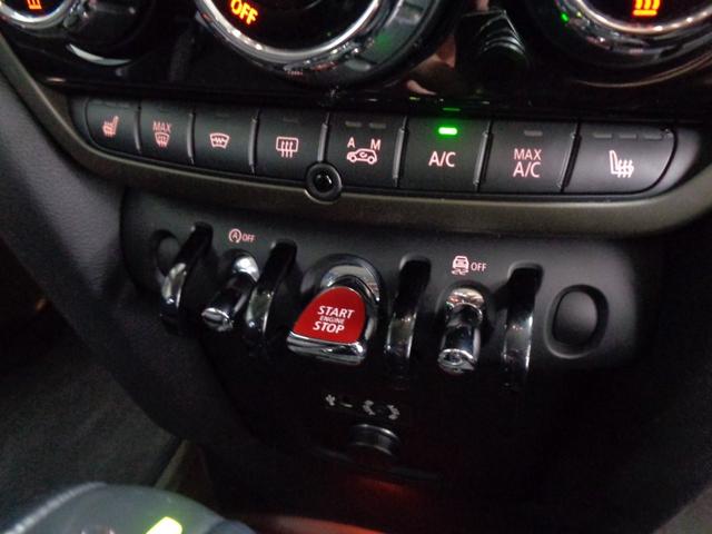 ＭＩＮＩ クーパーＤ　クロスオーバー　オール４　インテリジェントセーフティ　ＡＣＣ　ルーフレール　ＬＥＤライト　純正ナビ　ＢＴ接続　バックカメラ　ＥＴＣ　ドラレコ　パワーバックドア　シートヒーター　アイドリングストップ　オートライト　純正１７ＡＷ（16枚目）