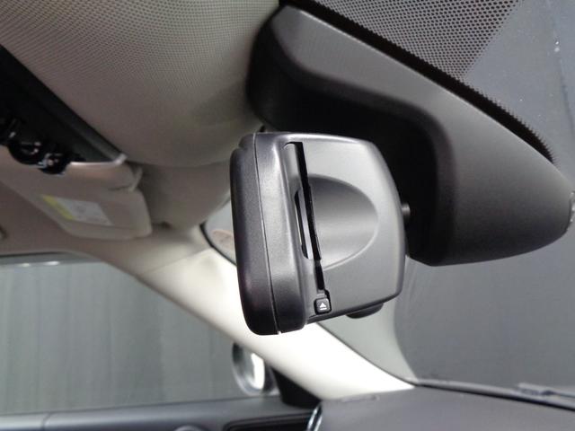 ＭＩＮＩ クーパーＤ　クロスオーバー　オール４　インテリジェントセーフティ　ＡＣＣ　ルーフレール　ＬＥＤライト　純正ナビ　ＢＴ接続　バックカメラ　ＥＴＣ　ドラレコ　パワーバックドア　シートヒーター　アイドリングストップ　オートライト　純正１７ＡＷ（22枚目）