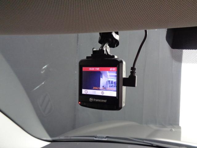 ＭＩＮＩ クーパーＤ　クロスオーバー　オール４　インテリジェントセーフティ　ＡＣＣ　ルーフレール　ＬＥＤライト　純正ナビ　ＢＴ接続　バックカメラ　ＥＴＣ　ドラレコ　パワーバックドア　シートヒーター　アイドリングストップ　オートライト　純正１７ＡＷ（23枚目）