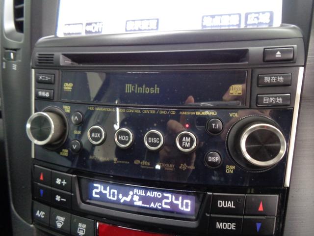 レガシィツーリングワゴン ２．５ｉアイサイトスポーツセレクション　アイサイトｖｅｒ２　１オーナー　ビルシュタイン　マッキントッシュ　ナビ　ＢＴ接続　バックカメラ　ＥＴＣ　ＡＣＣ　レーンキープ　パドルシフト　パワーシート　モード切替　ＨＩＤ　フォグランプ　純正１８ＡＷ（17枚目）