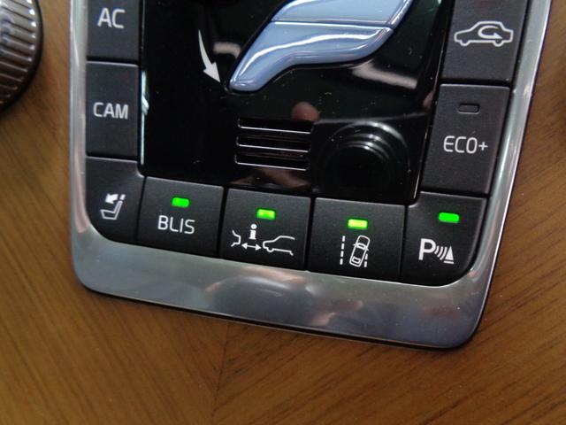 ＸＣ６０ Ｄ４　クラシック　サンルーフ　ブラインドスポット　ＡＣＣ　衝突警告　レーンキープ　純正ナビ　地デジ　ＢＴ接続　バックカメラ　サイドカメラ　ＥＴＣ　ドラレコ　シートヒーター　パワーシート　パワーバックドア　純正１８ＡＷ（15枚目）