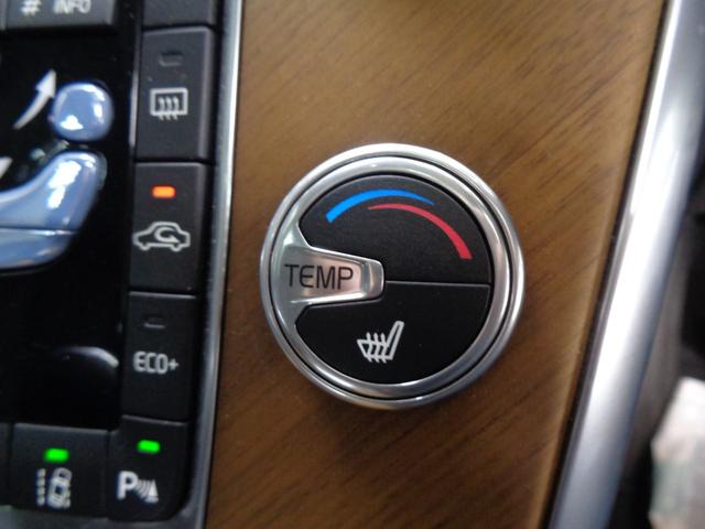 ＸＣ６０ Ｄ４　クラシック　サンルーフ　ブラインドスポット　ＡＣＣ　衝突警告　レーンキープ　純正ナビ　地デジ　ＢＴ接続　バックカメラ　サイドカメラ　ＥＴＣ　ドラレコ　シートヒーター　パワーシート　パワーバックドア　純正１８ＡＷ（16枚目）