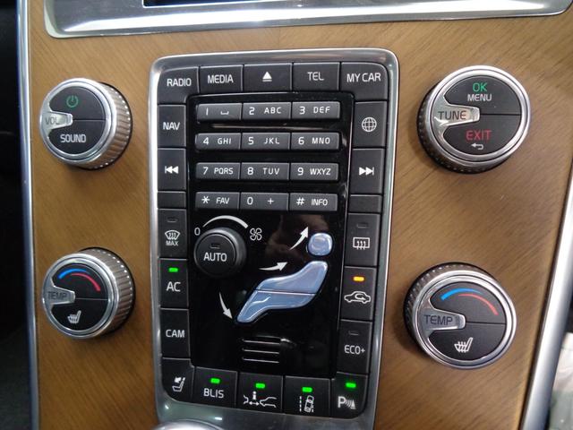 ＸＣ６０ Ｄ４　クラシック　サンルーフ　ブラインドスポット　ＡＣＣ　衝突警告　レーンキープ　純正ナビ　地デジ　ＢＴ接続　バックカメラ　サイドカメラ　ＥＴＣ　ドラレコ　シートヒーター　パワーシート　パワーバックドア　純正１８ＡＷ（17枚目）