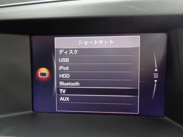 ＸＣ６０ Ｄ４　クラシック　サンルーフ　ブラインドスポット　ＡＣＣ　衝突警告　レーンキープ　純正ナビ　地デジ　ＢＴ接続　バックカメラ　サイドカメラ　ＥＴＣ　ドラレコ　シートヒーター　パワーシート　パワーバックドア　純正１８ＡＷ（19枚目）