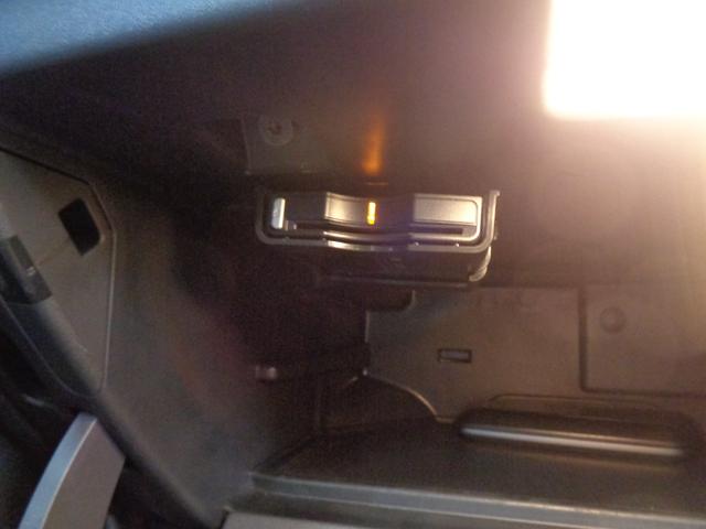 ＸＣ６０ Ｄ４　クラシック　サンルーフ　ブラインドスポット　ＡＣＣ　衝突警告　レーンキープ　純正ナビ　地デジ　ＢＴ接続　バックカメラ　サイドカメラ　ＥＴＣ　ドラレコ　シートヒーター　パワーシート　パワーバックドア　純正１８ＡＷ（23枚目）