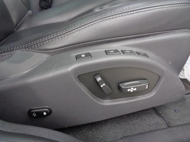 ＸＣ６０ Ｄ４　クラシック　サンルーフ　ブラインドスポット　ＡＣＣ　衝突警告　レーンキープ　純正ナビ　地デジ　ＢＴ接続　バックカメラ　サイドカメラ　ＥＴＣ　ドラレコ　シートヒーター　パワーシート　パワーバックドア　純正１８ＡＷ（32枚目）