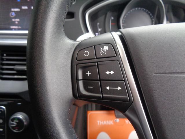 Ｖ４０ Ｄ４　モメンタム　ＡＣＣ　車線逸脱　衝突軽減　ブラインドスポット　ＬＥＤライト　オートハイビーム　純正ナビ　ＢＴ接続　ＥＴＣ　ドラレコ　バックカメラ　パドルシフト　アイドリングストップ　パワーシート　純正１７ＡＷ（24枚目）