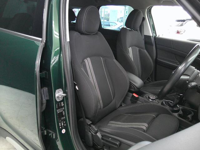 MINI クーパーSD クロスオーバー オール4 インテリジェントセーフティ レーダークルコン クリアランスソナー ドラレコ シートヒーター 純正ナビ バックカメラ Bluetooth ETC 電子パーキングブレーキ(25枚目)