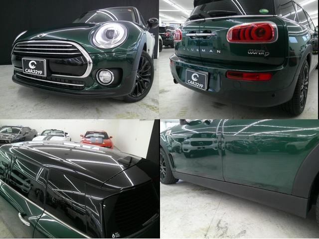 MINI クーパーD クラブマン ワンオーナー ぺッパーパッケージ インテリジェントセーフティ ドライバーアシスト レーダークルコン LEDヘッドライト 純正ナビ(7枚目)