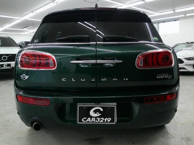 MINI クーパーD クラブマン ワンオーナー ぺッパーパッケージ インテリジェントセーフティ ドライバーアシスト レーダークルコン LEDヘッドライト 純正ナビ(13枚目)