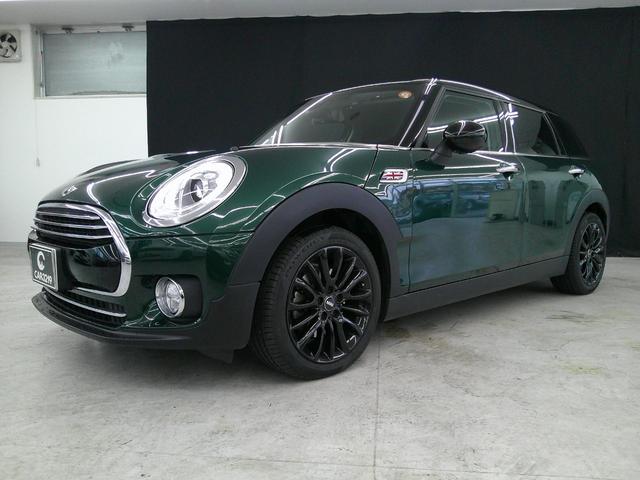 MINI クーパーD クラブマン ワンオーナー ぺッパーパッケージ インテリジェントセーフティ ドライバーアシスト レーダークルコン LEDヘッドライト 純正ナビ(17枚目)