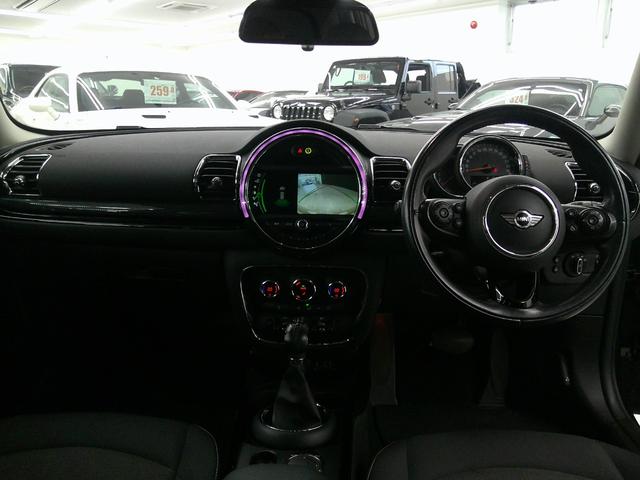 MINI クーパーD クラブマン ワンオーナー ぺッパーパッケージ インテリジェントセーフティ ドライバーアシスト レーダークルコン LEDヘッドライト 純正ナビ(23枚目)