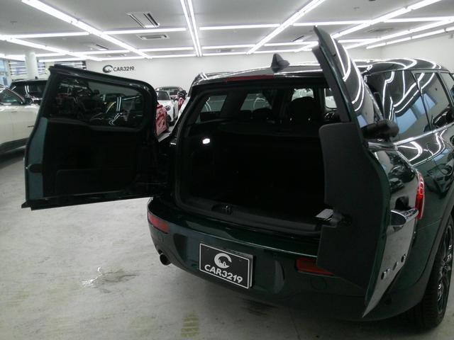 MINI クーパーD クラブマン ワンオーナー ぺッパーパッケージ インテリジェントセーフティ ドライバーアシスト レーダークルコン LEDヘッドライト 純正ナビ(25枚目)