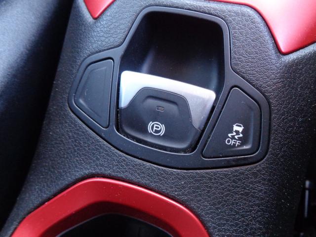 ジープ・レネゲード トレイルホーク ルーフレール 車線逸脱警告 ブラインドスポット クルコン 純正ディスプレイ BT接続 バックカメラ ETC オートライト HID ステアリングスイッチ 4WDモード切替 フォグランプ 純正17AW(15枚目)