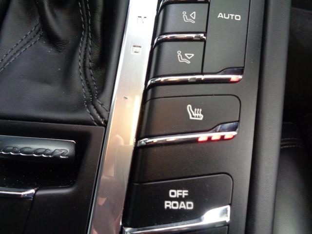 シートヒーター装着車です。