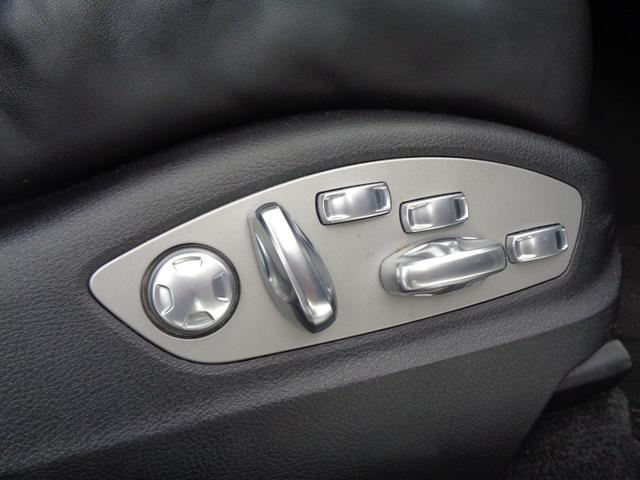 運転席メモリー付きパワーシートとなります。