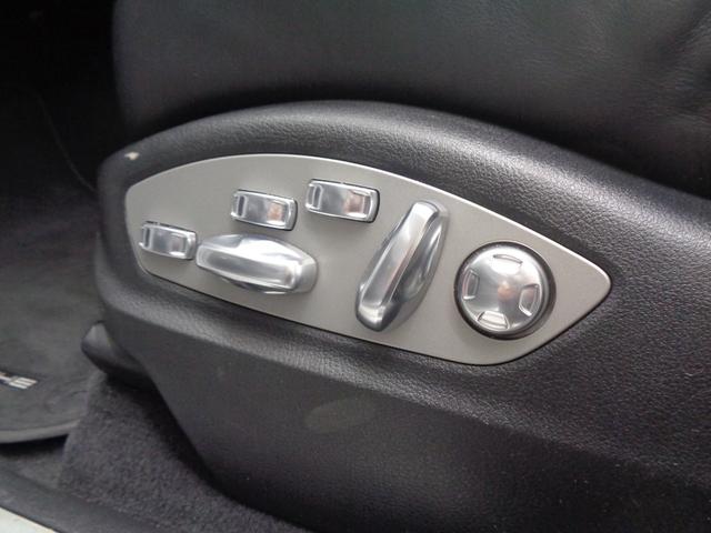 助手席パワーシートとなります。