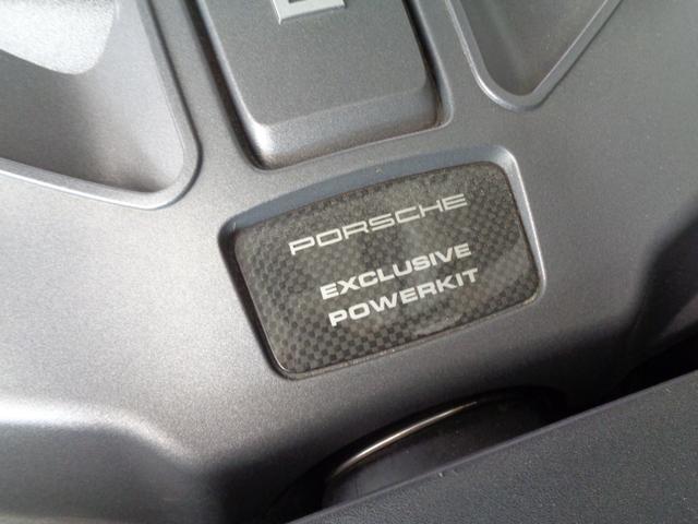 カタログスペック４４０ＰＳ／６００ＮＭとなります。