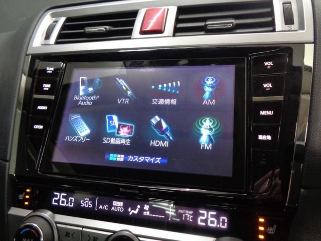 レガシィＢ４ リミテッド　アイサイトｖｅｒ３　ＡＣＣ　レーンキープ　純正ナビ　地デジ　ＢＴ接続　バックカメラ　ＥＴＣ　ブラックレザー　パワーシート　シートヒーター　ＬＥＤライト　アイドリングストップ　純正１８ＡＷ　フォグランプ（19枚目）