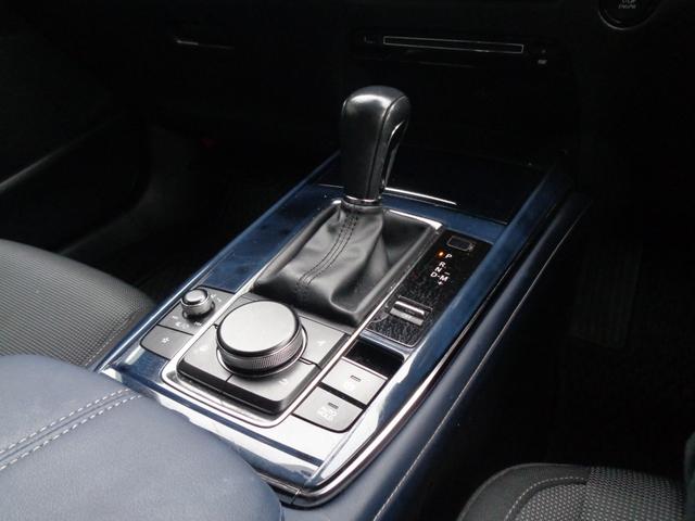 ＣＸ－３０ ２０Ｓ　ＬＥＤライト　ＡＣＣ　ブラインドスポット　衝突軽減ブレーキ　レーンキープ　純正ＳＤナビ　地デジ　バックカメラ　ＢＴ接続　ＥＴＣ　アイドリングストップ　オートハイビーム　ＨＵＤ　純正１６ＡＷ（14枚目）