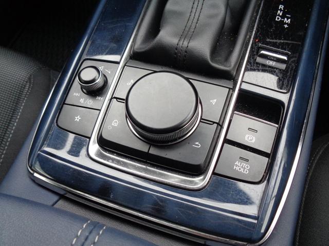 ＣＸ－３０ ２０Ｓ　ＬＥＤライト　ＡＣＣ　ブラインドスポット　衝突軽減ブレーキ　レーンキープ　純正ＳＤナビ　地デジ　バックカメラ　ＢＴ接続　ＥＴＣ　アイドリングストップ　オートハイビーム　ＨＵＤ　純正１６ＡＷ（15枚目）