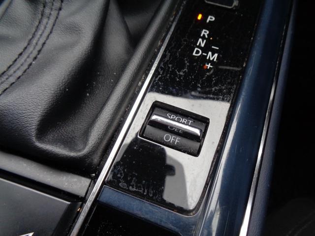 ＣＸ－３０ ２０Ｓ　ＬＥＤライト　ＡＣＣ　ブラインドスポット　衝突軽減ブレーキ　レーンキープ　純正ＳＤナビ　地デジ　バックカメラ　ＢＴ接続　ＥＴＣ　アイドリングストップ　オートハイビーム　ＨＵＤ　純正１６ＡＷ（16枚目）