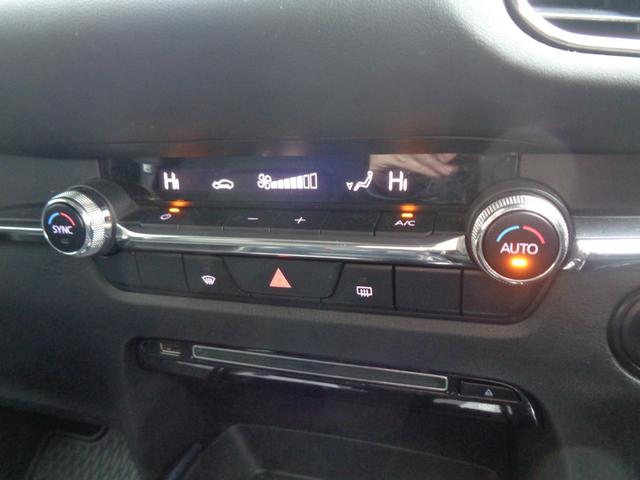ＣＸ－３０ ２０Ｓ　ＬＥＤライト　ＡＣＣ　ブラインドスポット　衝突軽減ブレーキ　レーンキープ　純正ＳＤナビ　地デジ　バックカメラ　ＢＴ接続　ＥＴＣ　アイドリングストップ　オートハイビーム　ＨＵＤ　純正１６ＡＷ（17枚目）