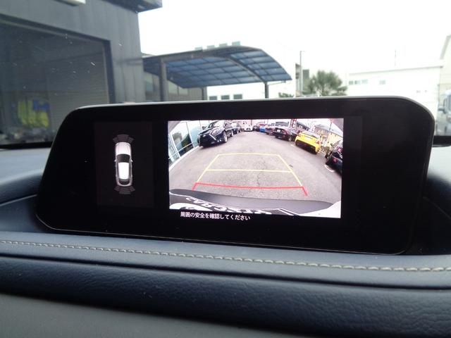 ＣＸ－３０ ２０Ｓ　ＬＥＤライト　ＡＣＣ　ブラインドスポット　衝突軽減ブレーキ　レーンキープ　純正ＳＤナビ　地デジ　バックカメラ　ＢＴ接続　ＥＴＣ　アイドリングストップ　オートハイビーム　ＨＵＤ　純正１６ＡＷ（19枚目）