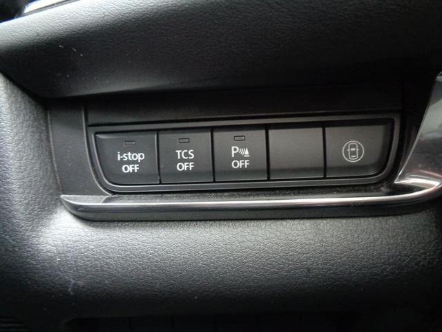 ＣＸ－３０ ２０Ｓ　ＬＥＤライト　ＡＣＣ　ブラインドスポット　衝突軽減ブレーキ　レーンキープ　純正ＳＤナビ　地デジ　バックカメラ　ＢＴ接続　ＥＴＣ　アイドリングストップ　オートハイビーム　ＨＵＤ　純正１６ＡＷ（23枚目）