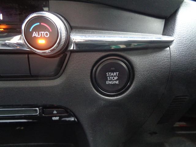 ＣＸ－３０ ２０Ｓ　ＬＥＤライト　ＡＣＣ　ブラインドスポット　衝突軽減ブレーキ　レーンキープ　純正ＳＤナビ　地デジ　バックカメラ　ＢＴ接続　ＥＴＣ　アイドリングストップ　オートハイビーム　ＨＵＤ　純正１６ＡＷ（24枚目）